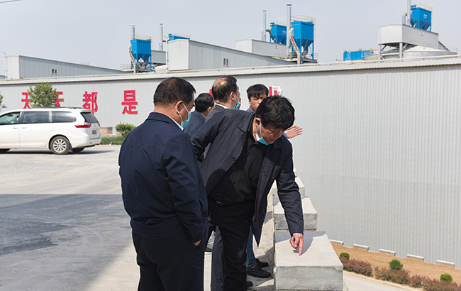 平頂山市石龍區(qū)考察團蒞臨中譽鼎力調(diào)研