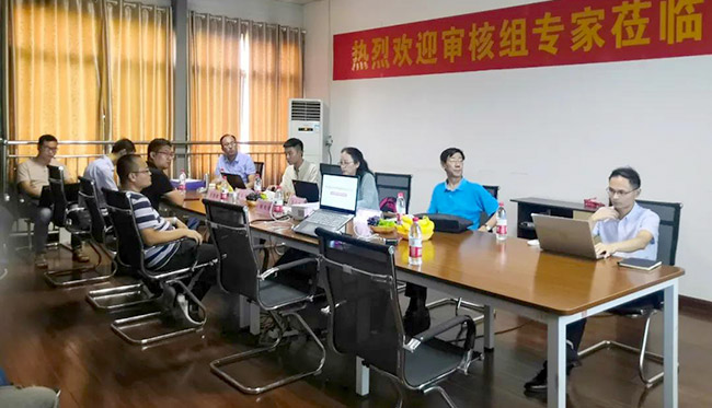 ���u(y��)����ܛ���Ƽ���˾�ɹ�ȡ�Ãɻ��ںϹ����wϵ�u���C��