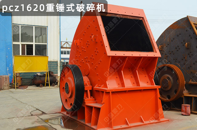 1620���N����C��PCZ1620���N��