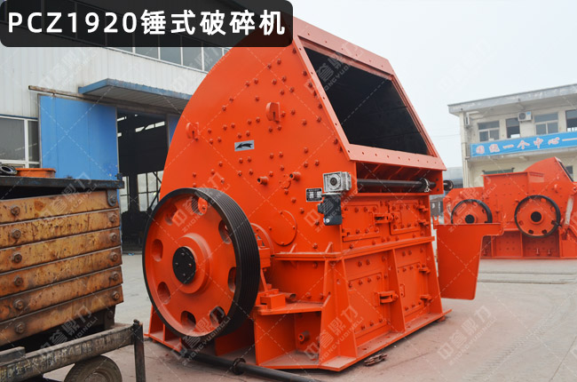 1920�N����1920���N���Nʽ1920����C(j��)