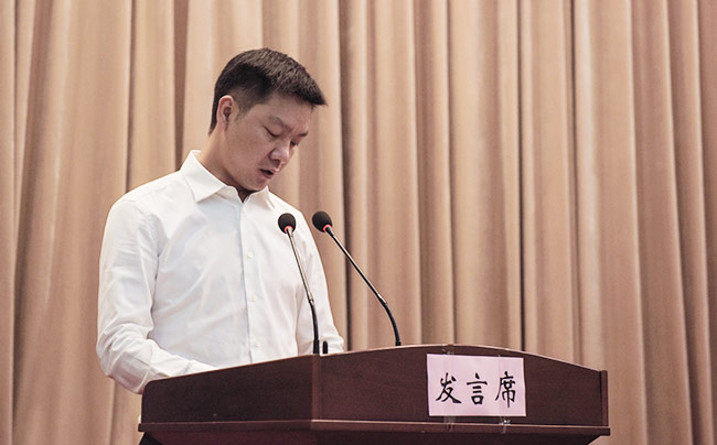 中譽(yù)鼎力董事長張治民參加新鄉(xiāng)市工業(yè)高質(zhì)量發(fā)展大會并發(fā)言