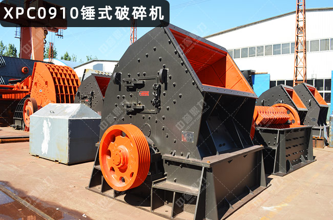 0910�Nʽ��������C��XPC0910�N�ƣ�0910�����N��