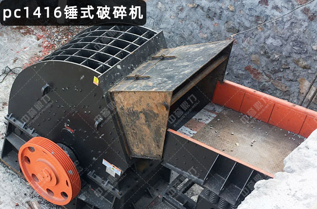 �N��pc1416��zpc1416�����N���������Nʽ����C(j��)1416����1416�N�ƙC(j��)