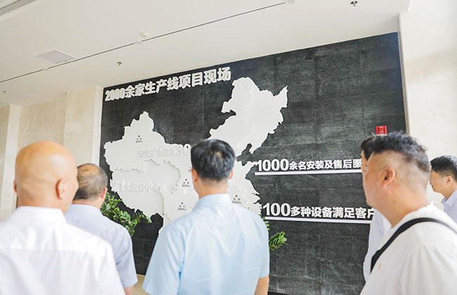 �˽⹫˾�I(y��)�ռ��Ј��ֲ���r