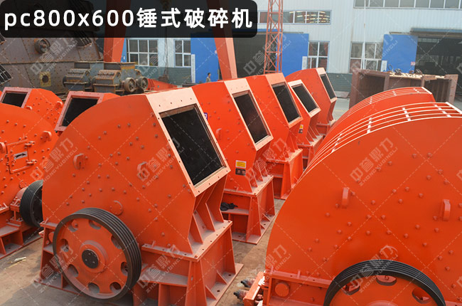 600x800�Nʽ����C(j��)��600*800�N�ƣ��N��pc800x600��600��800�N��