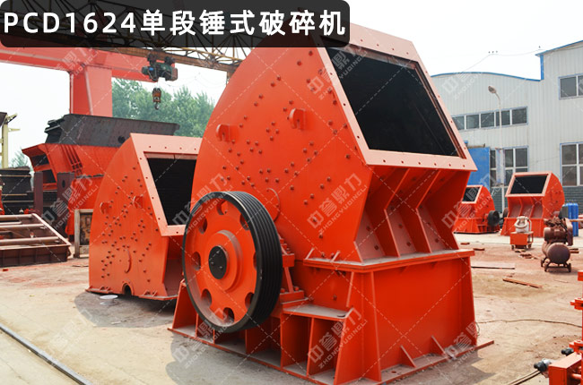 PCD1624�ζ��Nʽ����C(j��)