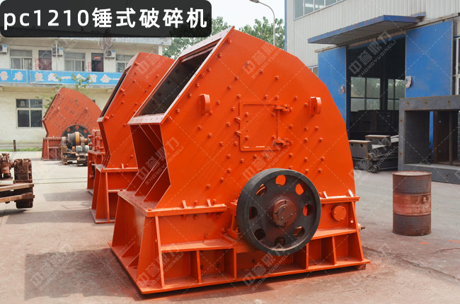 pc1210�Nʽ����C(j��)