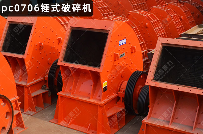 PCX-0706�����Nʽ����C��PCX-0706�N����PCQ0706�p���Nʽ����C��PCQ0706�N��