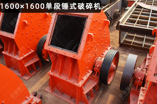 PC��1600��1600�N�ƣ�1600��1600�ζ��Nʽ����C��1600��1600�ζ��N��