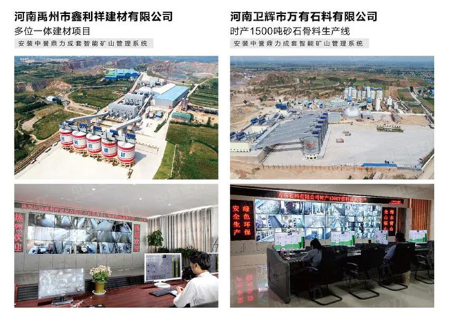 ���u�������ܻ��������a(ch��n)������ϵ�y(t��ng)���ð���