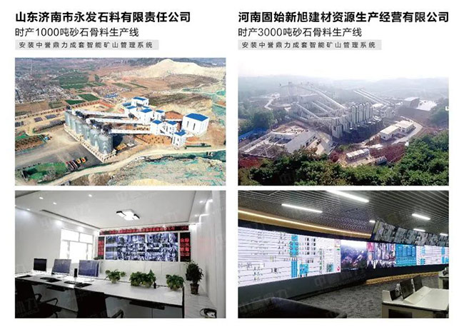 ���u�������ܻ��������a(ch��n)������ϵ�y(t��ng)���ð���