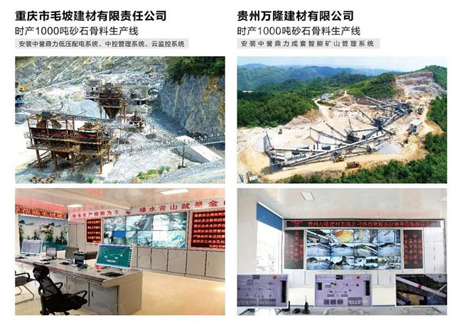 ���u�������ܻ��������a(ch��n)������ϵ�y(t��ng)���ð���