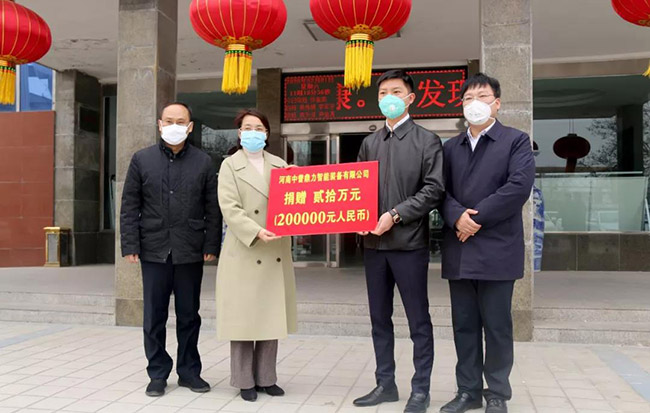 ���u(y��)�������20�f(w��n)Ԫ ����������������(zh��n)