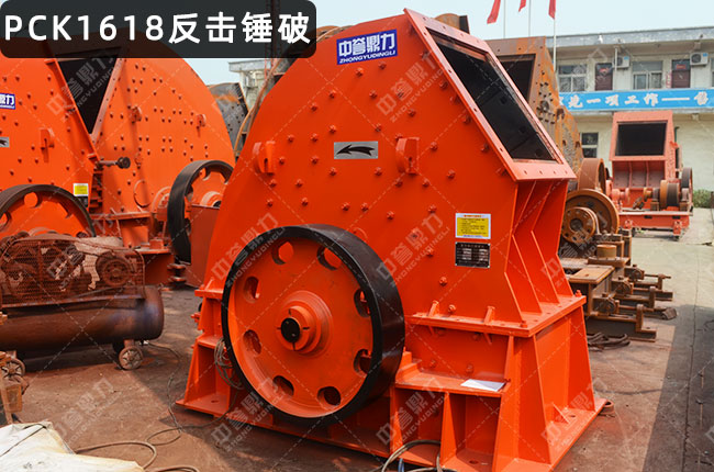 PCK1618�����Nʽ����C(j��)��pcz1618�Nʽ����C(j��)���Nʽ����C(j��)16181618����C(j��)