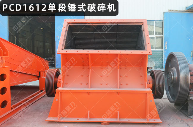 PCD1612�ζ��N�ƣ�PC1612�����Nʽ����C��pc1612�Nʽ����C�������Nʽ����C1612��