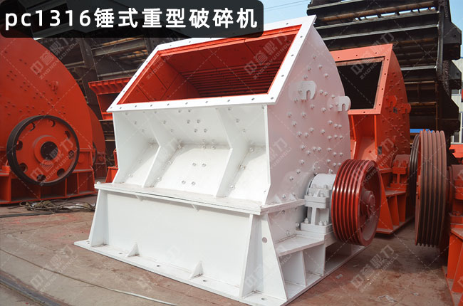 pc1316�Nʽ��������C(j��)��1316���N����C(j��)��pc1316�Nʽ����C(j��)