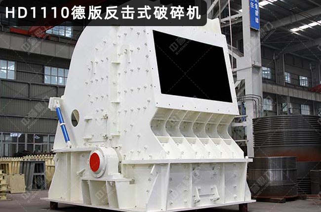 ��������C1110��PFB1110����ʽ����C��1110������