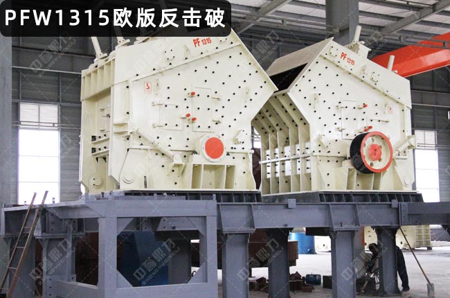 �W�淴��ʽ����Cpfw1315��PFW1315�W�淴������pfw1315������