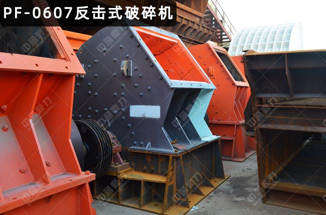 pf0607����ʽ����C��0607��������������0607����������pf0607