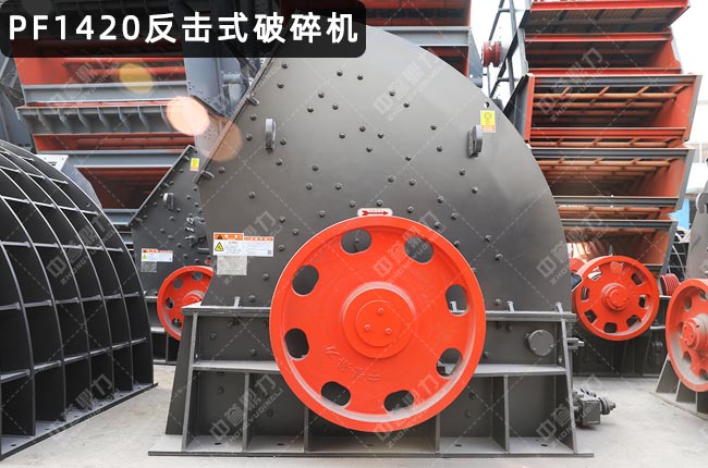 ��������C(j��)1420��1420��������1420���ͷ�����