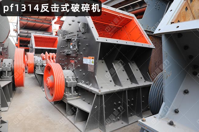 1314�ͷ�������1314��������C(j��)����������ʯ�C(j��)1314������ʽ�����O(sh��)��1314