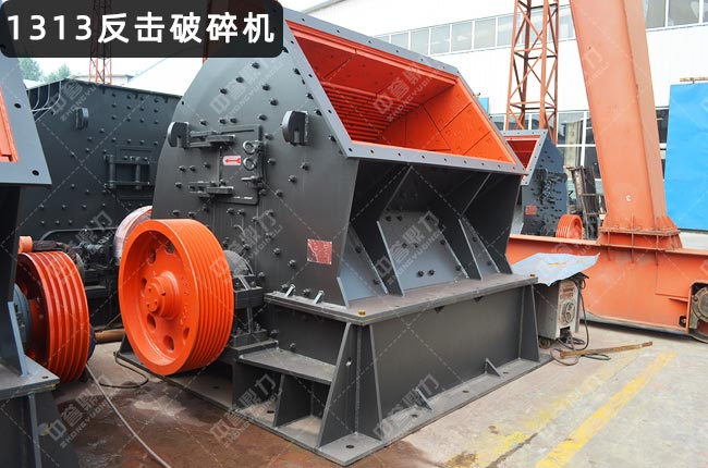 1313��������PFB1313����ʽ����C(j��)����������C(j��)1313