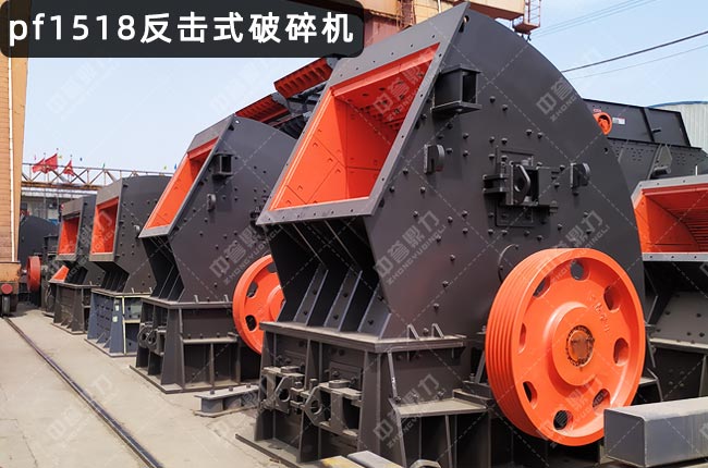 pf1518����ʽ����C