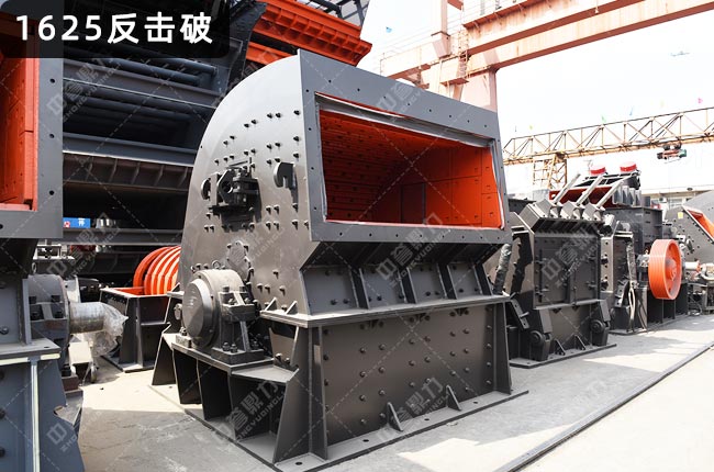 PF1625�ͷ���ʽ����C(j��),HD1625�°淴��ʽ����C(j��)