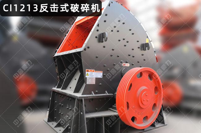 CI1213��������1213��������C(j��)