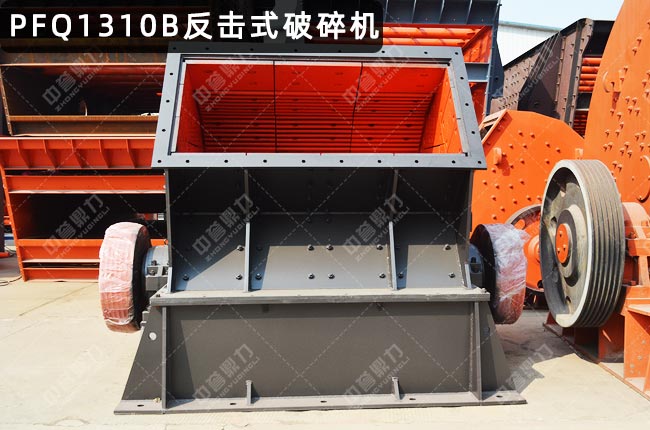 PFQ1310�u������ʽ����C��PFQ1310�����ƣ�PF-1310����ʽ����C