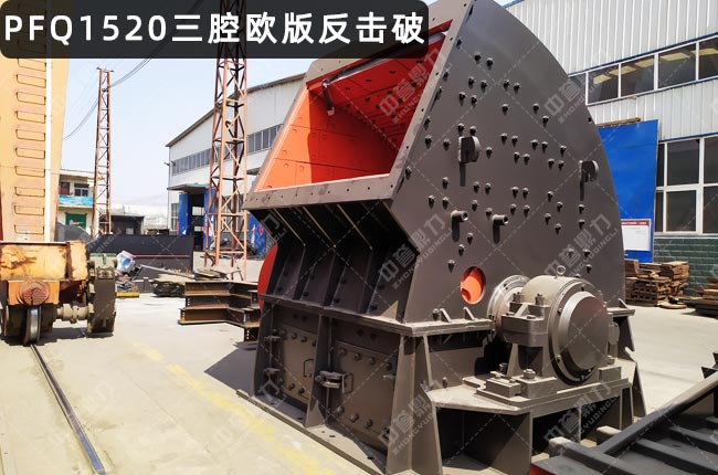 PFQ1520��������PFQ1520�u������ʽ����C(j��)������ʽ����C(j��)PFQ-1315