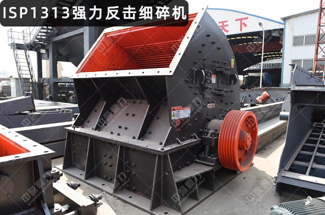 ISP1313��������ISP1313����ʽ����C(j��)Ҏ(gu��)����ISP1313Ӳ�r����ʽ����C(j��)��ISP1313����C(j��)