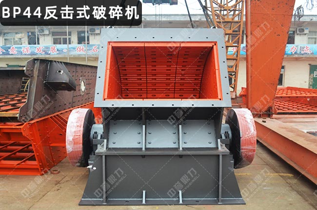 BP44���鷴��ʽ����C(j��)