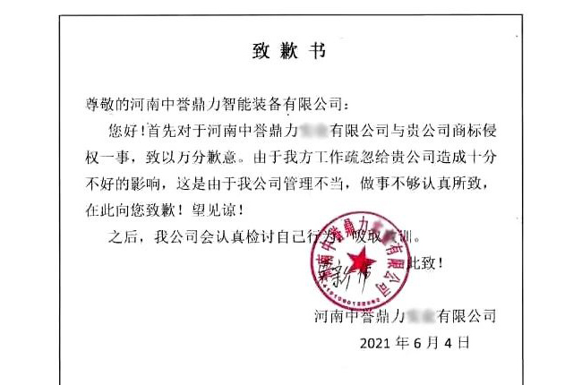 ���u(y��)�������Vĳ��˾�ֺ��̘�(bi��o)��(qu��n)��������(d��ng)��(j��ng)��(zh��ng)�m�������V