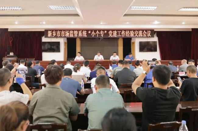 �������h �Yٝ����ح���u�����h֧�����x���l(xi��ng)��С�����h֧����ԇ�c��λ��������