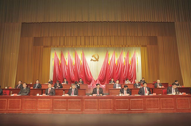 �������h �Yٝ����ح���u�����h֧����ӛ�ǝ������衰���l(xi��ng)�й��a(ch��n)�h�T���s�u�Q̖��