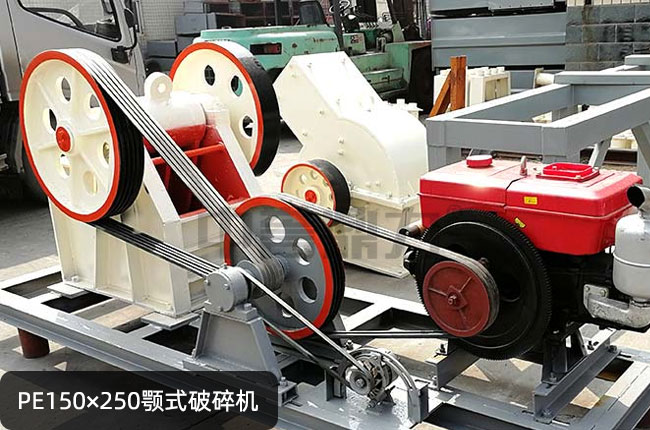 PE150��250�ʽ����C(j��)