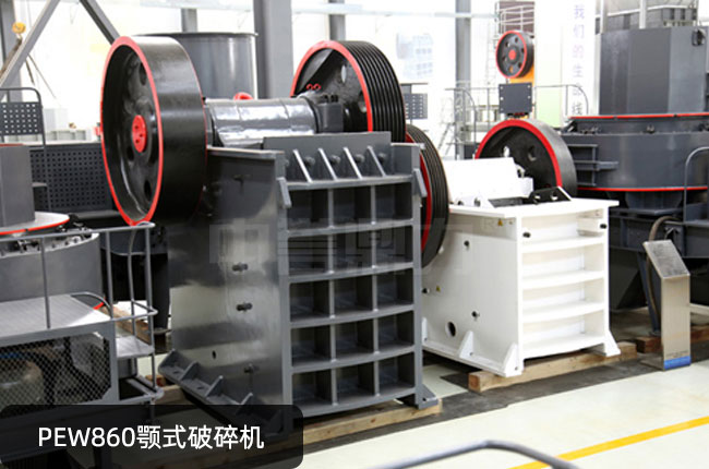 pew860���,pew860�W���ʽ����C(j��)