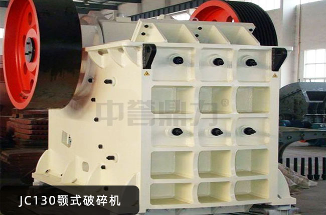 JC130�ϻ�������C(j��)��JC130����