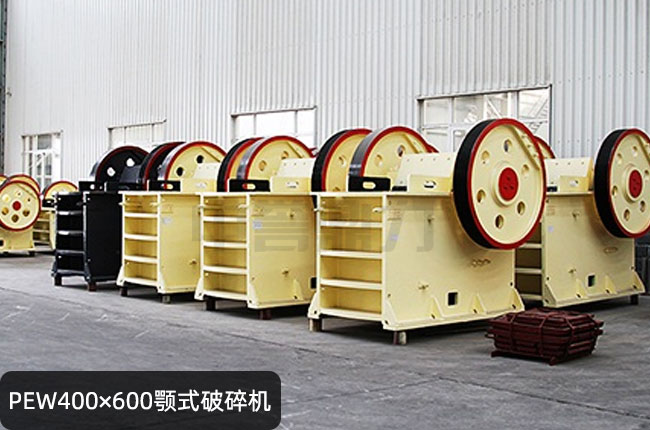 PEW400��600�ʽ����C(j��)