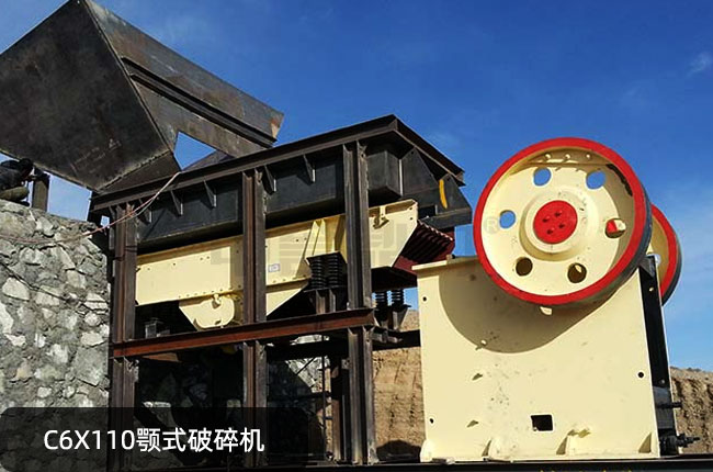 ����C(j��)c6x110��C6X110���