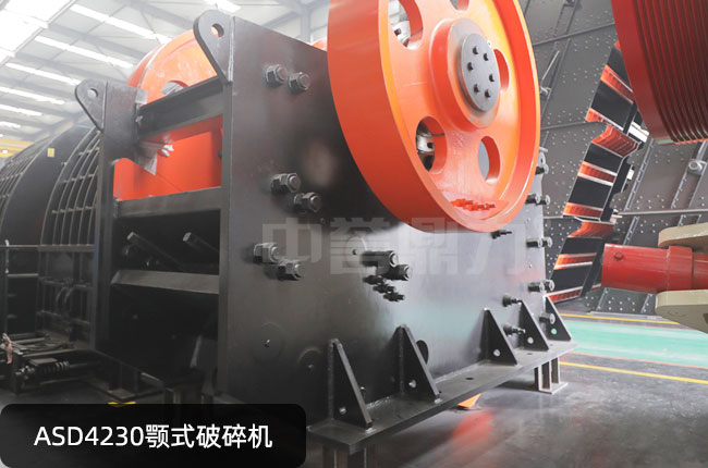 ASD4230��ʽ��ʯ�C��ASD4230���