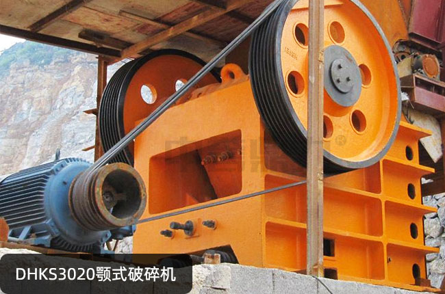 DHKS3020�ʽ����C(j��)