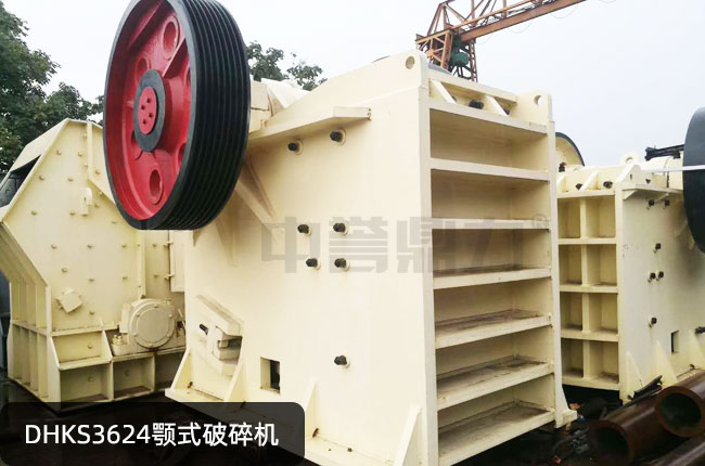 DHKS3624�ʽ����C(j��)