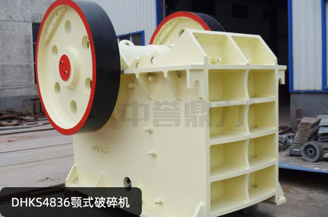 DHKS4836�ʽ����C(j��)