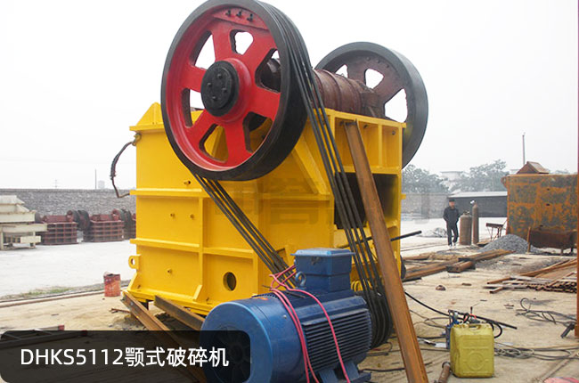 DHKS5112�ʽ����C(j��)