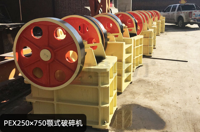 PEX250��750�ʽ����C(j��)