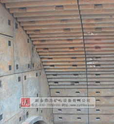 錘式破碎機(jī)襯板