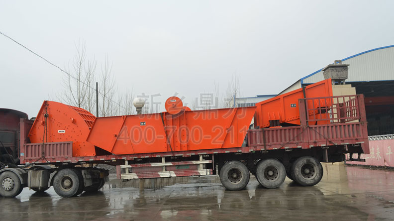 �l(f��)؛�F(xi��n)��(ch��ng)